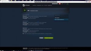 Как открыть инвентарь в стим и найти ссылку на обмен.