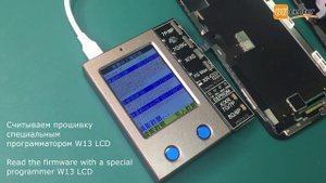 Восстановление True Tone и автояркости на iPhone после замены дисплея