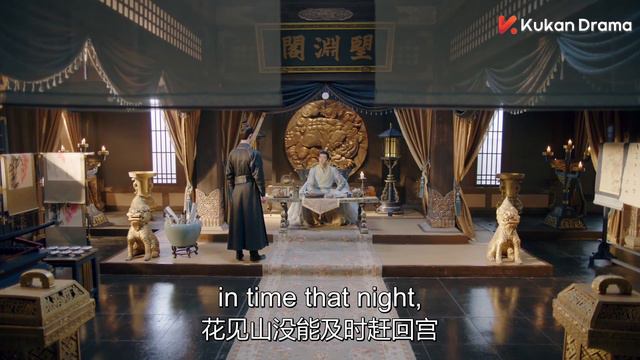 🌸速看EP8-1 曾经抢婚陆玥儿的情敌竟然变成了朝廷派来的厨神 少岛主吃醋得要命【黄圣池&郑合惠子&肖凯中|前世今生爱恨纠葛❤甜剧贩卖机】 смотреть онлайн