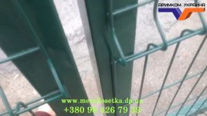 Распашные ворота для забора из сварной сетки 3D