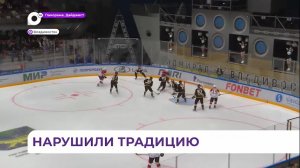 ХК «Адмирал» вновь уступил омскому «Авангарду»