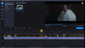 Как вырезать кусочки из фильма с помощью программы Movavi