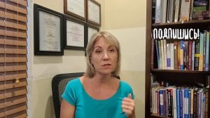 Любовный гипноз | НЛП в отношениях