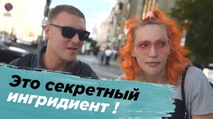 Ищу вторую половинку. Одну нашел в школе, другую в детском саду! Где познакомиться?