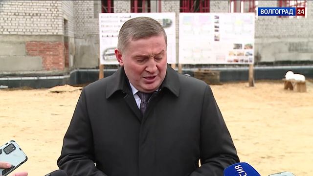 На севере Волгограда построят новую школу смотреть онлайн