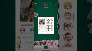 Durak|Online игра на 10м