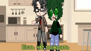 "Вару стал хомяком на 24 часа"#вару #video(просьба)