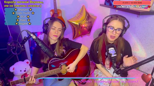 Татьяна Дасковская - Прекрасное далёко (OST "Гостья из будущего") 💖🌈