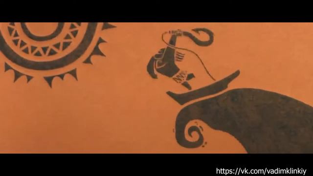 Мауи русский кавер "Спасибо" смотреть онлайн