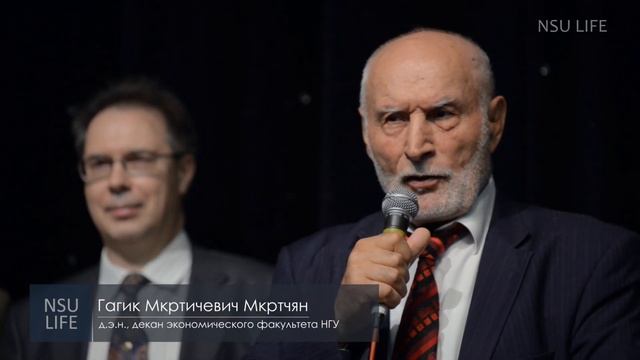 Напутствие деканов НГУ первокурсникам-2014 смотреть онлайн