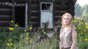 "Край ты мой заброшенный..." Сергей Есенин. Читает Татьяна Ахмадыршина