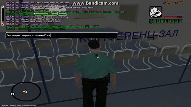 Протёр стёкла. смотреть онлайн