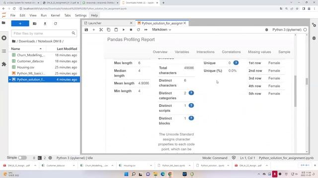 20221101 - Data Mining & Applications B - Python Assignment