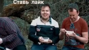 Уха из сюрстрёмминга от Red21