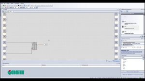 ОВЕН ПР. Счетчик импульсов в среде OWEN Logic