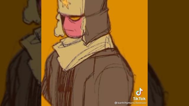 страна