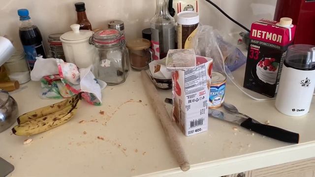 я пытаюсь приготовить баноффи пай за 10 мин. смотреть онлайн