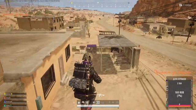 и снова на ОХОТУ за ботами смотреть онлайн