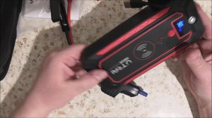 Пусковое устройство UTRAI 2500A