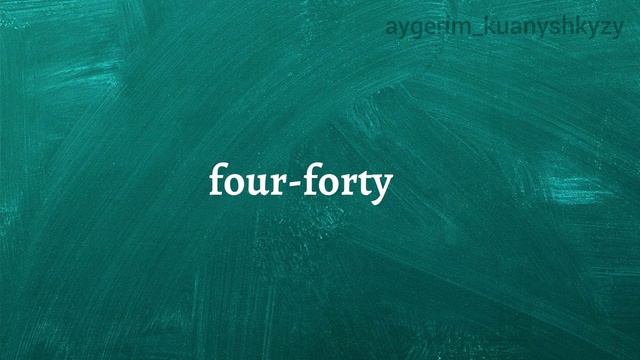 Сан есім Ағылшынша сабақ. The numeral. In english. Grammar in english. Имя числительное.Грамматика.