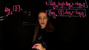 ЛОГАРИФМЫ С НУЛЯ | После ты сможешь справиться с ЛЮБЫМ из логарифмов ??