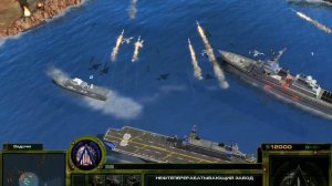 Act of War: Государственная измена - Act of War: High Treason - прохождение - миссия 8