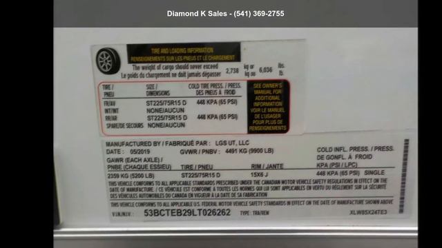 2020 Cargo Express XL 8' 6" X 24' 10K смотреть онлайн