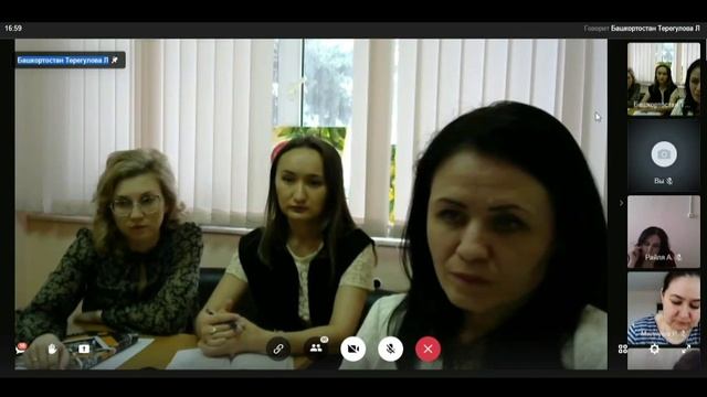 2.3. ВКС Минобрнауки РБ от 19.04.2022 Система 2.3.