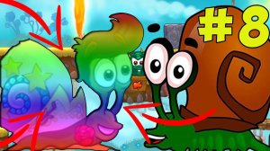 Отважный Улитка Боб 8 серия. . Мобильные игры