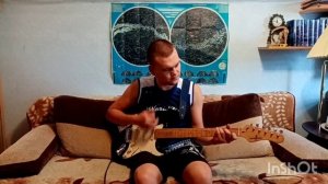 17 лет - Чайф