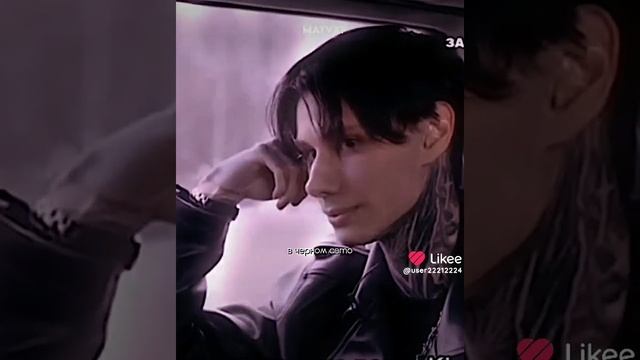 димасик