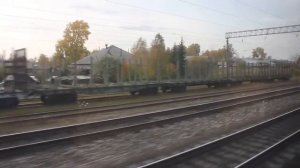 Ерцево