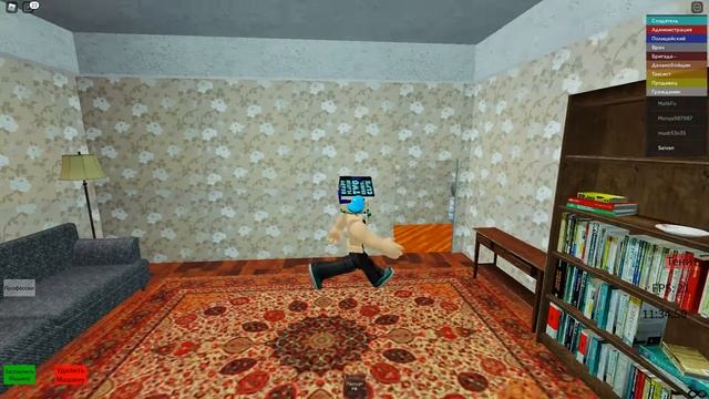 НОВОСИБИРСК В ROBLOX | + ссылка на карту в описании смотреть онлайн