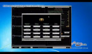 Daewoo Research. Программа диагностики авто для K-line адаптера