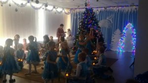 Новогодний утренник, танец со свечами