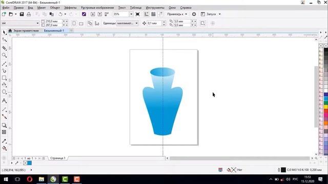 Создание симметричных форм в CorelDraw [Как рисовать в Кореле симметричные фигуры и объекты] смотреть онлайн