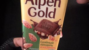 New Candy Unboxing! IMUNELE Alpen Gold Charlize ERASERS Toy