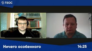 Как помочь детям с тяжелой умственной отсталостью?