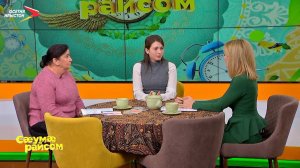 Донорты æххуыс | Сæумæрайсом