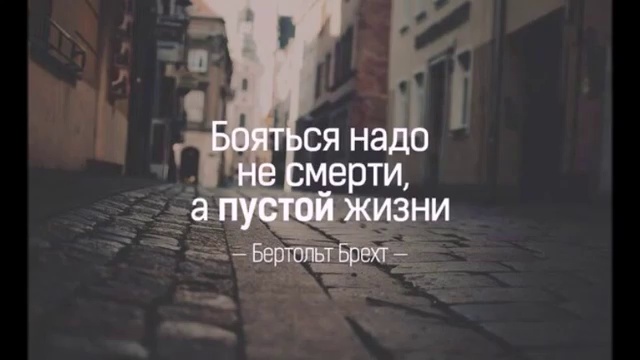 Живи РКРП-КПСС,ЖИВИ смотреть онлайн