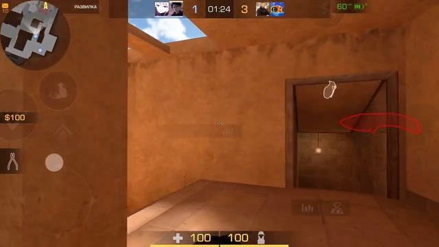 вот ещё одна обнова с софтами,грёбаный сенд стоун?️? демка в союзниках смотреть онлайн