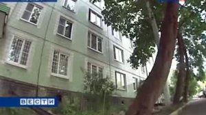 Москвичка отдала цыганке два миллиона