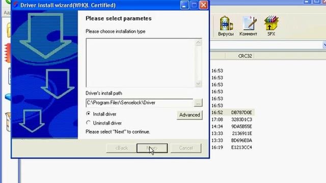 Установка программы для чип-тюнинга ChipLoader.avi