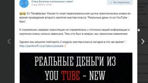 Как выделить фрагмент текста. Другой способ