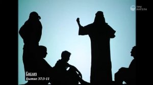 Библия - 01 / Книга книг