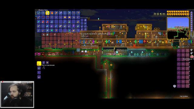 Бэбэй стримит 10.06.2021