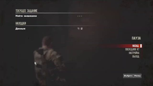 3#прохождение игры Spes Ops the Line смотреть онлайн