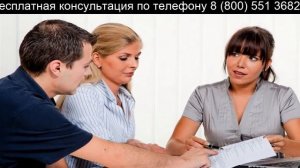 Какие права имеет человек прописанный в доме но не собственник