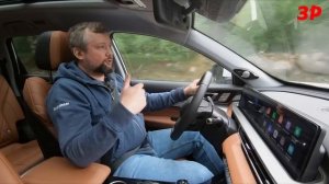 Чери Тигго 8 Про е+ САМЫЙ БЫСТРЫЙ китайский кроссовер / Chery Tiggo 8 Pro e+ обзор и тест