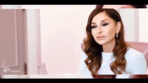 Посвящается Мехрибан Алиевой